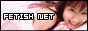 FETISH★NET